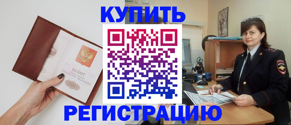 форма 3 в Новоалександровске